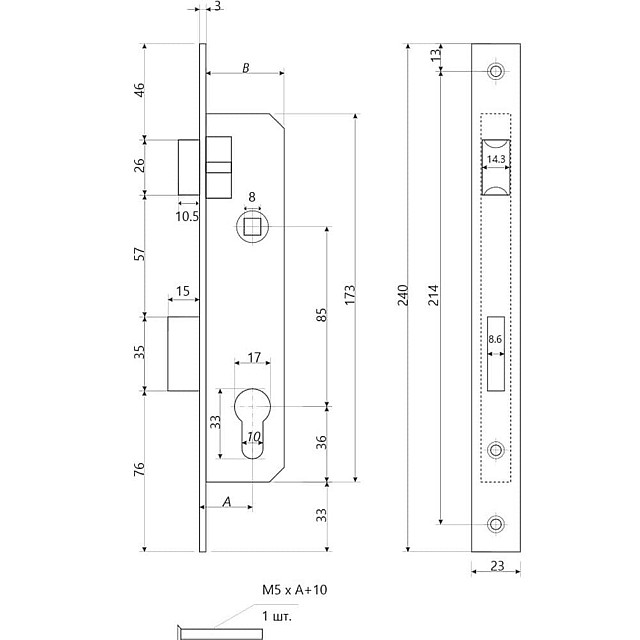 Замок врезной Apecs 7300-20-NIS