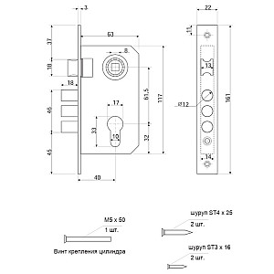 Замок врезной Avers 1023/60-СR 00028070 хром