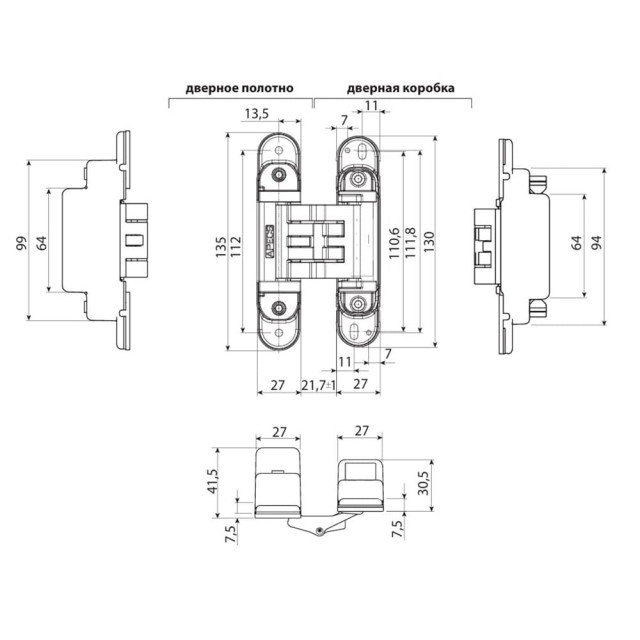 Петля Apecs 135*27/130*27-3D-SL 00034090 врезная скрытой установки