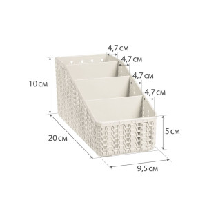 Органайзер Idea Вязание М2382 4 секции чайная роза