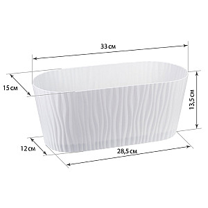 Кашпо Idea Волна М 3191 овальное с вкладышем белый 4.2 л