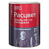 Эмаль Расцвет ПФ-115 светло-голубая 0.9 кг
