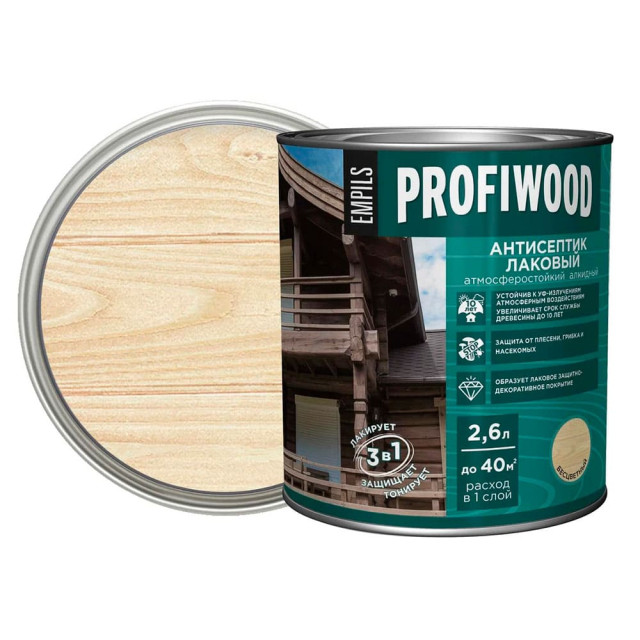 Антисептик Profiwood лаковый тонирующий бесцветный 2.6 л