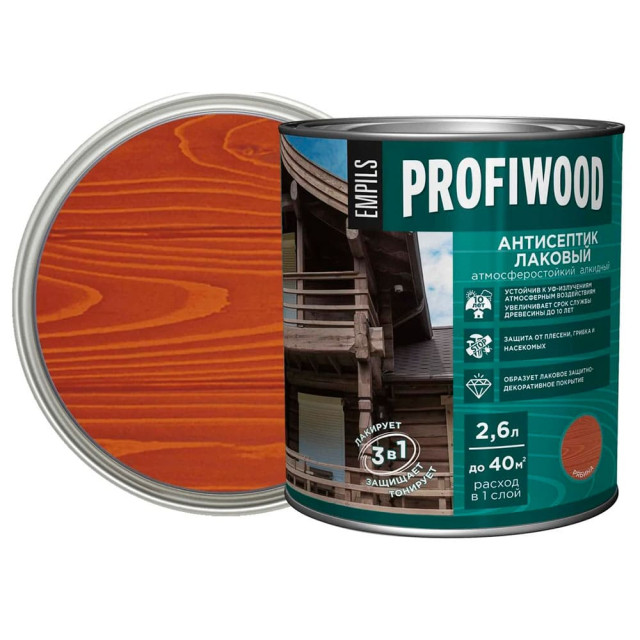 Антисептик Profiwood лаковый тонирующий рябина 2.6 л