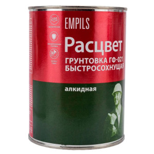 Грунтовка быстросохнущая Расцвет ГФ-021 красно-коричневая 1 кг