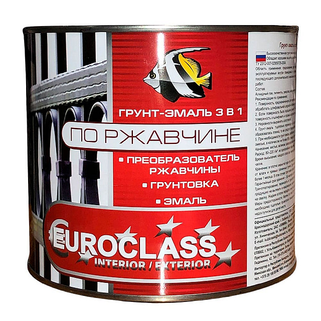 Грунт-эмаль Euroclass по ржавчине 3 в 1 черная 1.9 кг