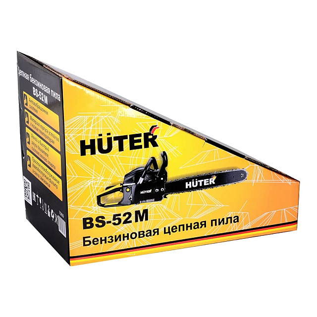 Бензопила Huter BS-52М 70/6/9