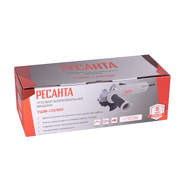 Угловая шлифмашина Ресанта УШМ-125/900