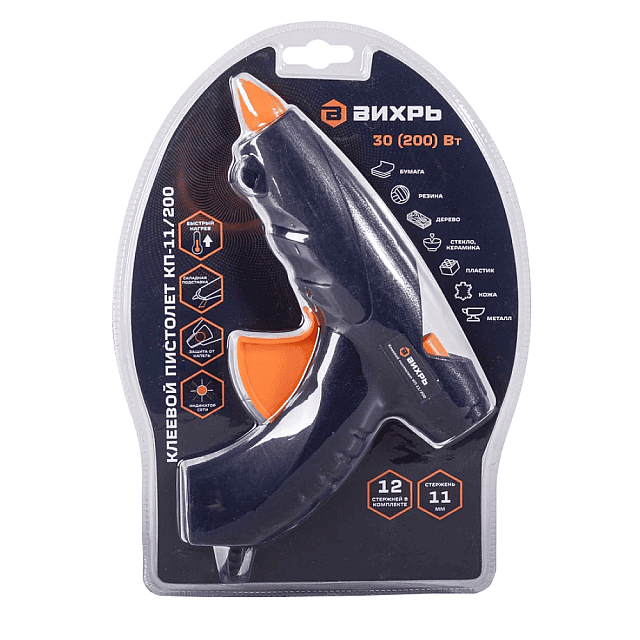 Пистолет клеевой Вихрь КП-11/200 73/5/6/5
