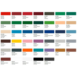 Эмаль Kudo KU-1008 универсальная фисташковая 520 мл