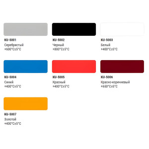 Эмаль Kudo KU-5001 термостойкая серебристая 520 мл