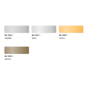 Эмаль Kudo KU-1027.1 универсальная металлик хром 210 мл
