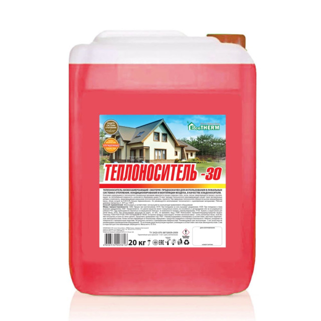 Теплоноситель EcoTherm -30°С 20 кг Теплоноситель EcoTherm -30°С 20 кг