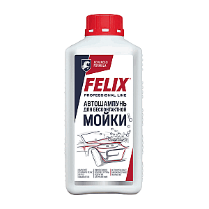 Автошампунь Felix для бесконтактной мойки 1 л