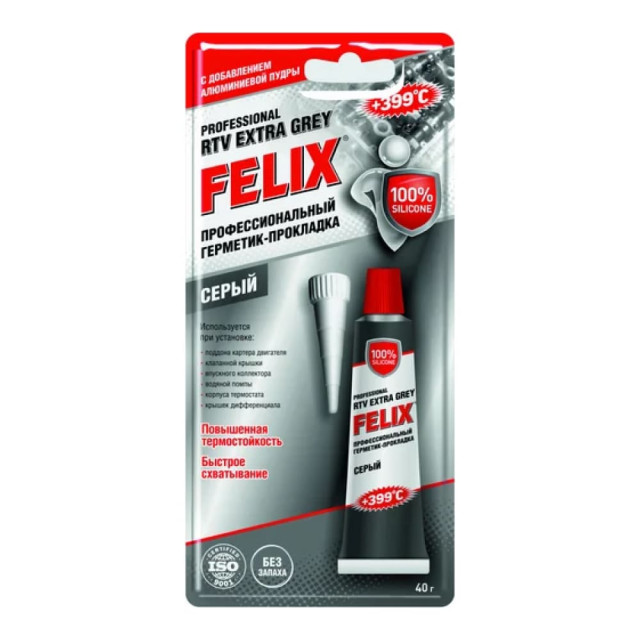 Герметик-прокладка Felix 411040109 профессиональный серый 40 г