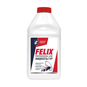 Масло гидравлическое Felix 430700015 минеральное 0.5 л