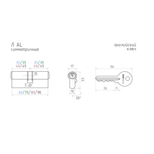 Цилиндровый механизм Нора-М Eco AL Л-60 золото 30-30
