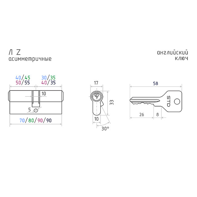 Цилиндровый механизм ECO-STD Z Л-60 золото 30-30