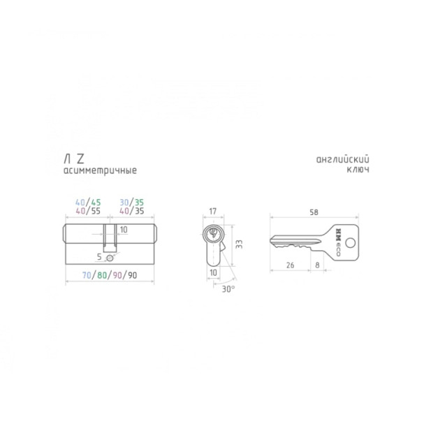 Цилиндровый механизм ECO Z Л-90 хром 50-40 Цилиндровый механизм ECO Z Л-90 хром 50-40