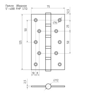 Петля дверная Нора-М Eco 125*75*2.5 мм старая бронза 2 шт
