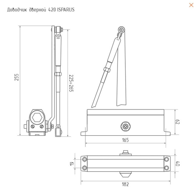 Доводчик Нора-М 420 Isparus 40-90 кг морозостойкий серый