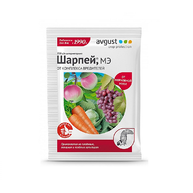 Инсектицид Avgust Шарпей 1.5 мл