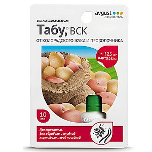 Инсектицид-протравитель Avgust Табу 10 мл