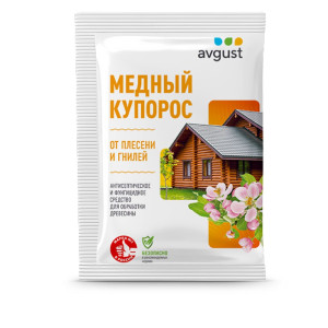 Медный купорос Avgust 300 г