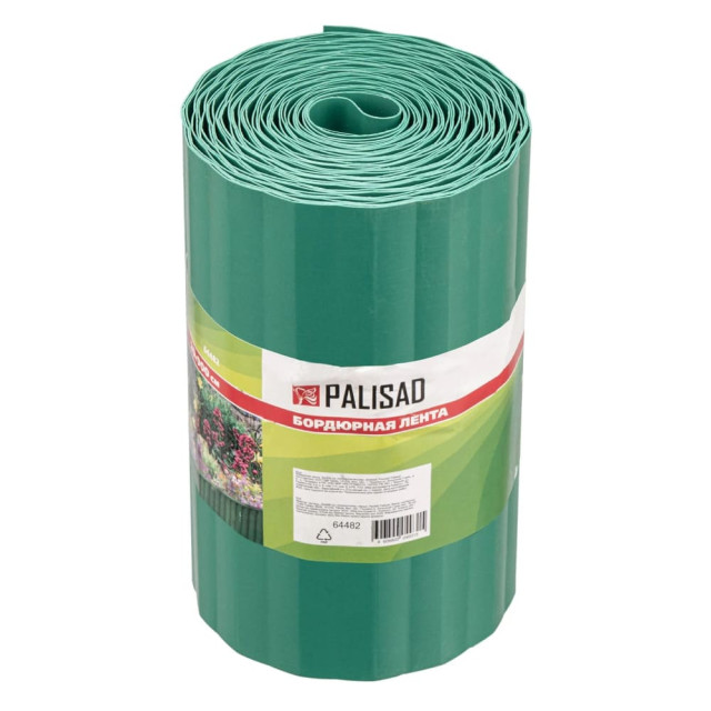 Бордюрная лента Palisad 64482 20*900 см полипропиленовая зеленая
