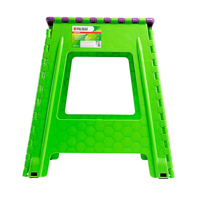 Табурет Palisad Макси 644246 складной 430*355*460 мм