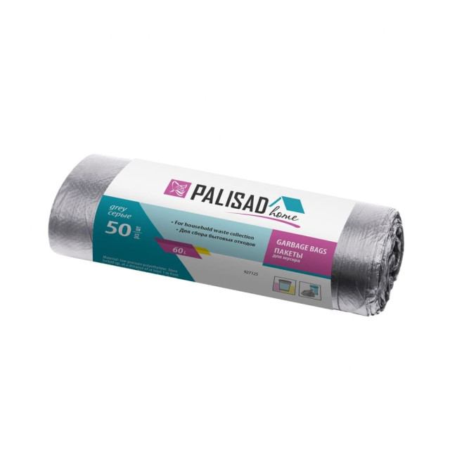 Пакеты для мусора Palisad Home 927125 серые 60 л 50 шт
