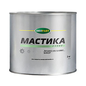 Мастика Oilright Бикор антикоррозийная 2 кг