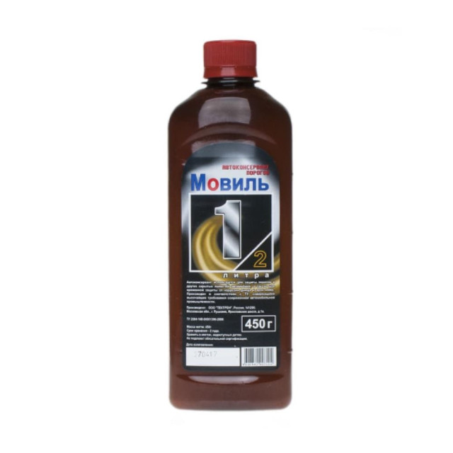 Мовиль Oilright Авто консервант порогов 450 г Мовиль Oilright Авто консервант порогов 450 г