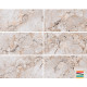 Керамогранит ITC Marmo Patagonia Beige Pol (G) 600*1200*9 мм