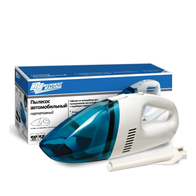 Пылесос автомобильный Runway PR120 портативный12В