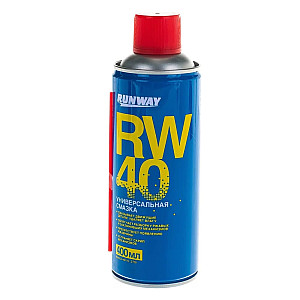 Смазка универсальная Runway RW-40 RW6098 аэрозоль 400 мл
