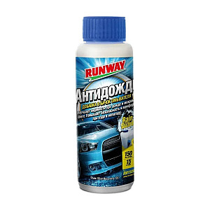 Антидождь Runway RW1509 добавка в бачок омывателя 150 мл