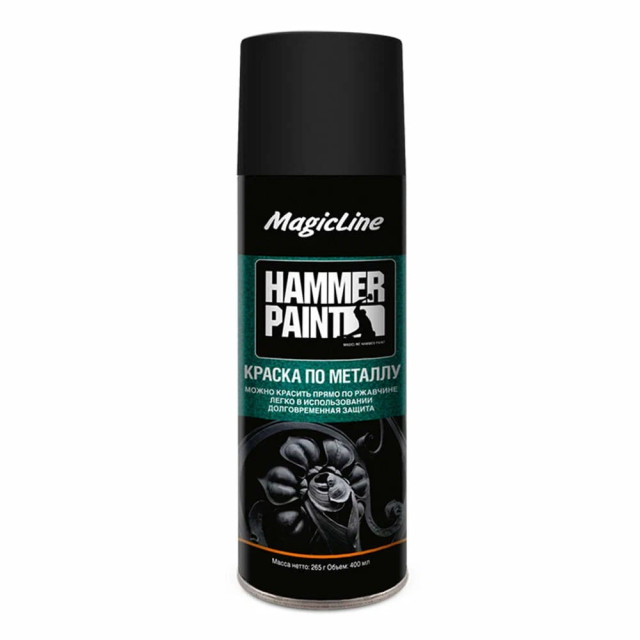Краска по металлу MagicLine ML4004 черная 265 г
