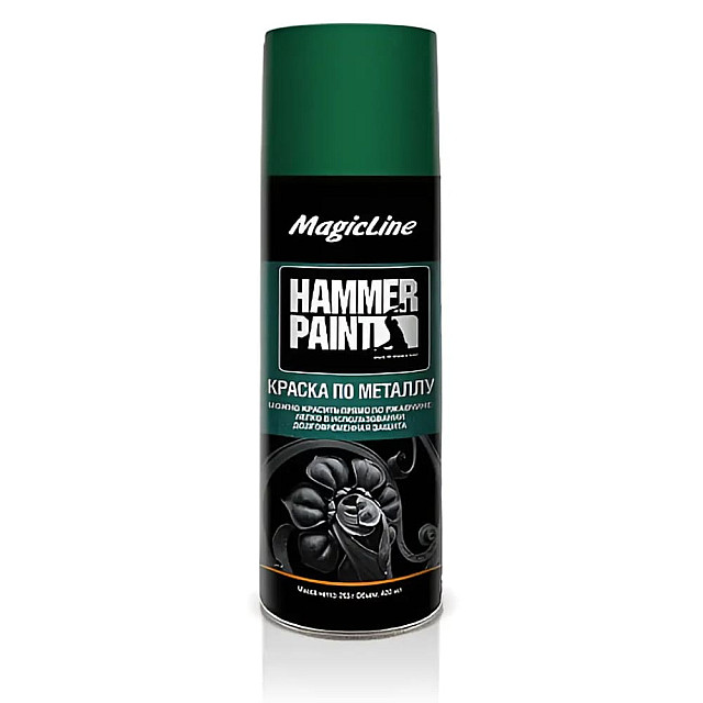 Краска по металлу MagicLine ML4006 зеленый 265 г