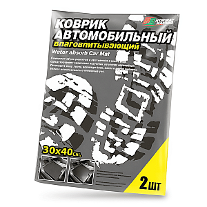 Коврик автомобильный Runway Racing влаговпит 2 шт