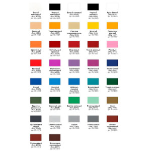 Эмаль Vixen VX13020 алкидная RAL 3020 красный 520 мл