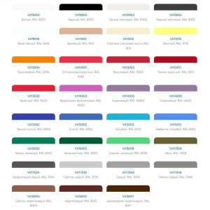 Эмаль Vixen VX16018 алкидная RAL 6018 светло-зеленый 520 мл