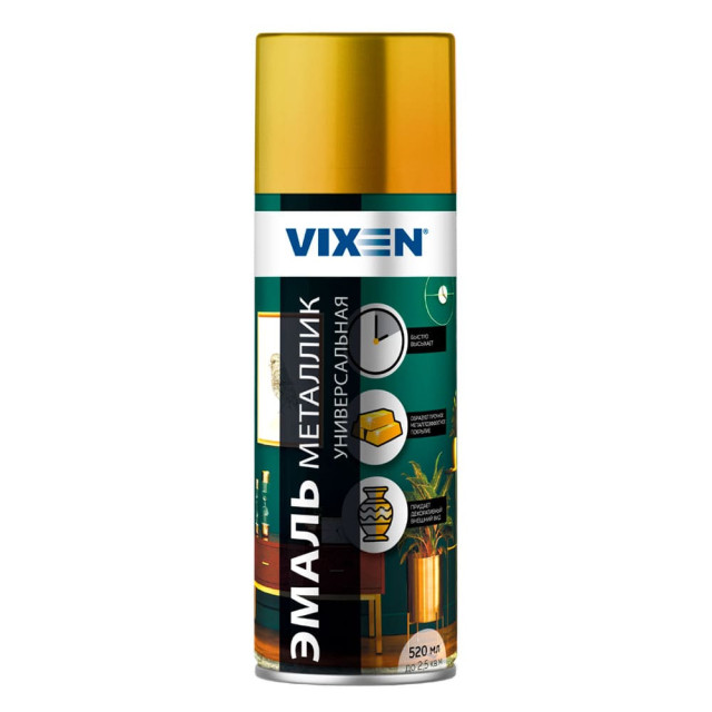 Эмаль Vixen VX19200 универсальная металлик золото 520 мл