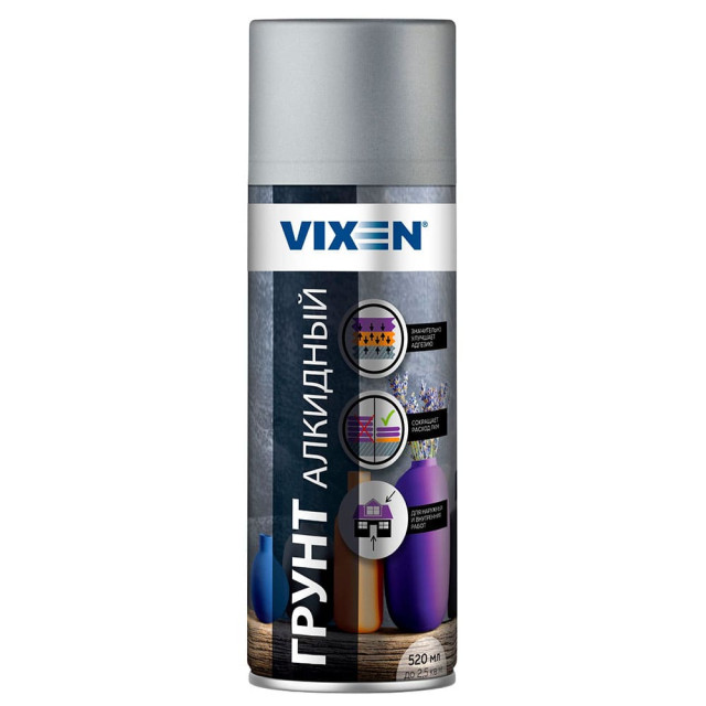 Грунт Vixen VX21002 алкидный серый 520 мл