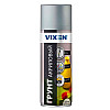 Грунт Vixen VX-22002 акриловый серый 520 мл