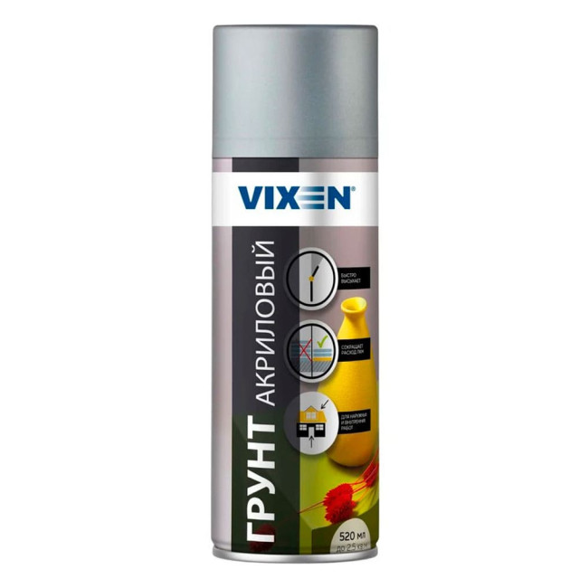 Грунт Vixen VX-22002 акриловый серый 520 мл