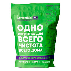 Очиститель универсальный Greenfield ЭКО дой-пак 1 кг