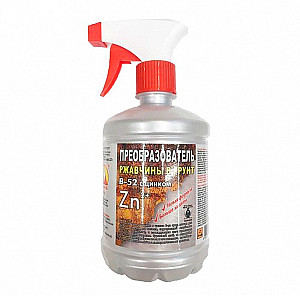 Преобразователь ржавчины в грунт Вершина В-52 с цинком 0.5 л