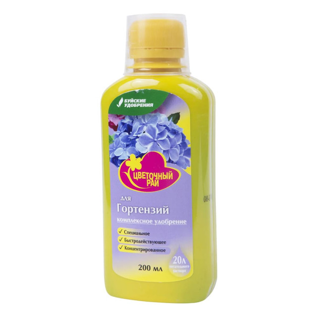 Комплексное удобрение Буйские удобрения Цеточный рай для гортензий 0.2 л
