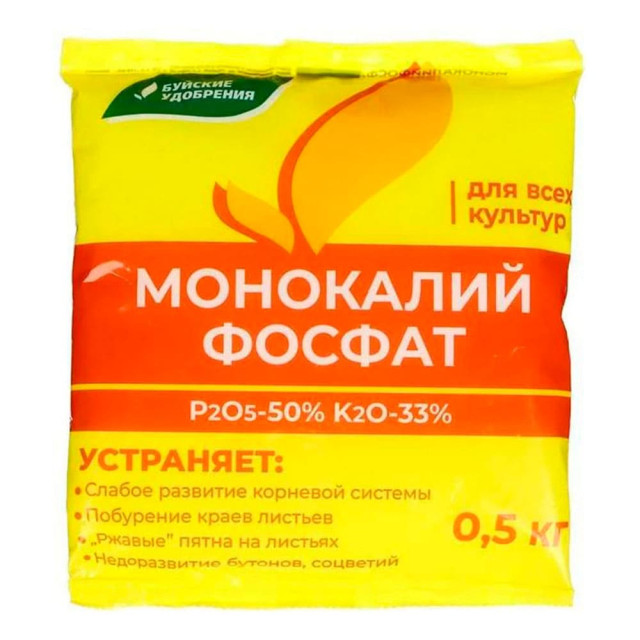 Удобрение Буйские удобрения Монокалийфосфат 0.5 кг Удобрение Буйские удобрения Монокалийфосфат 0.5 кг